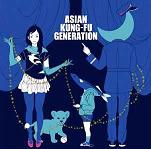 u[gC [Maxi] ASIAN KUNG-FU GENERATION